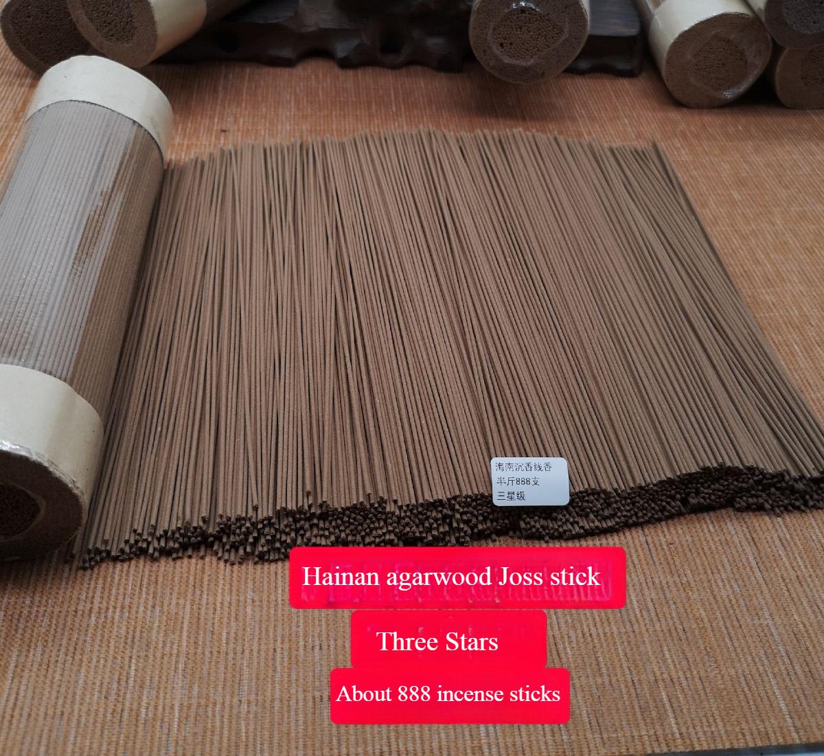 

250g Natural Agarwood Stick Incense/Hainan Nha Zhuang Joss Sticke Temple Worship Buddha Offering Incense in The Home Indoor Hainan 3 stars