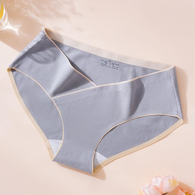 Women's Seamless Cotton Maternity Underwear with Antibacterial Crotch