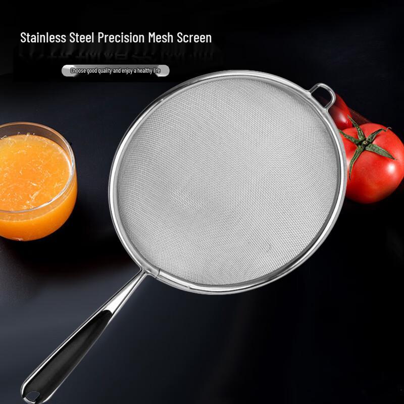 

Stainless Steel Fine Mesh Strainer & Skimmer Set Large