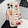 Christmas Santa Claus Graphic Phone Case For Apple 17 Air 16 Pro 15 14 13 12 11 Mini X Xsmax 8 7 Soft Silicone Cover