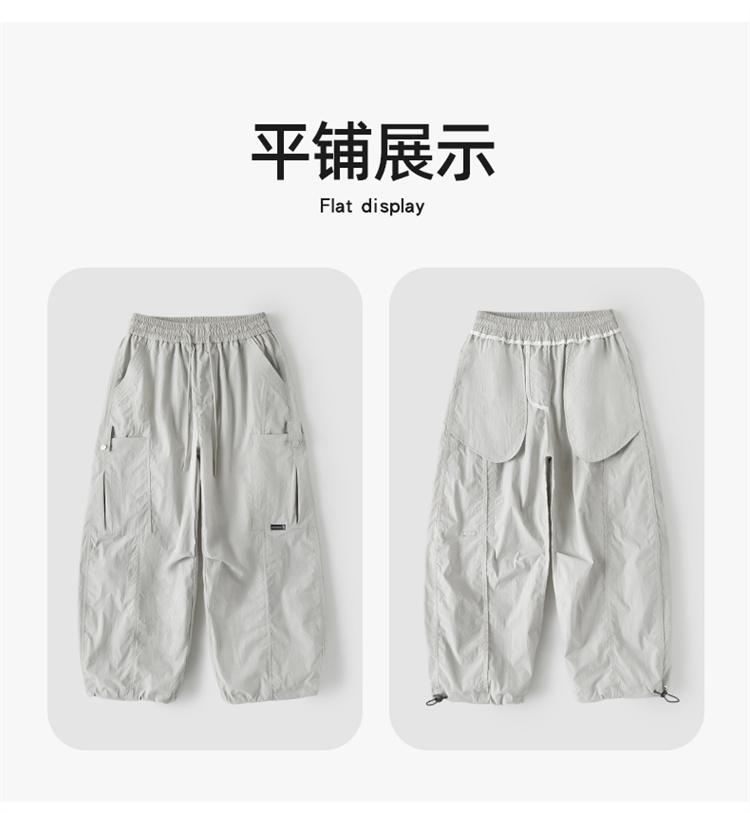 Boys' Summer Thin Quick-Drying Mosquito-Repellent Wide-Leg Pants