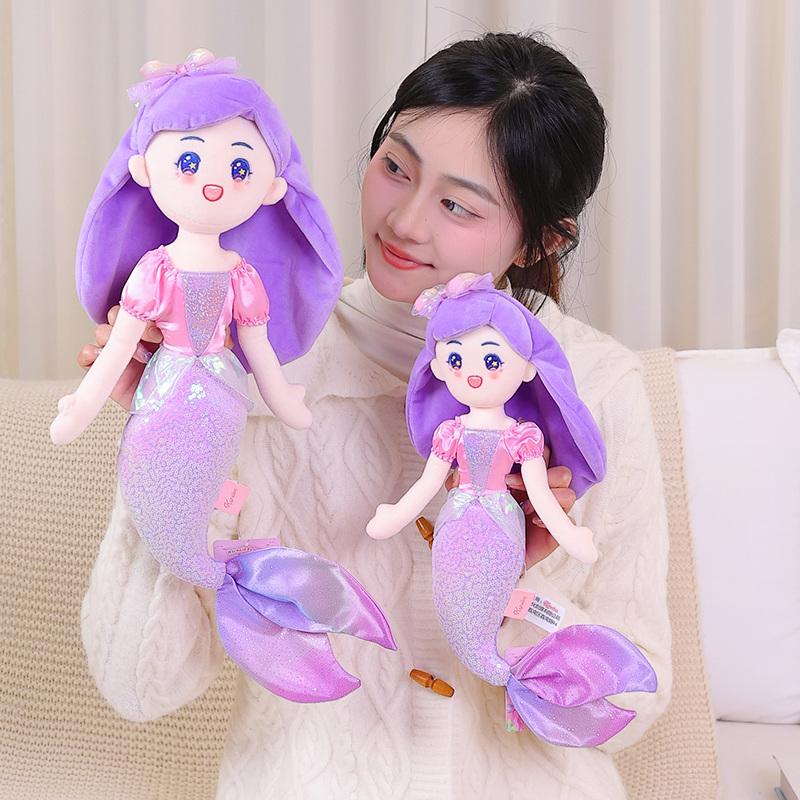 40/53cm Shine Mermaid Plush Doll Toy Comfort Mini Cute Pillow Baby Stuffed Plush Toys for Children Girls Surprise Gifts