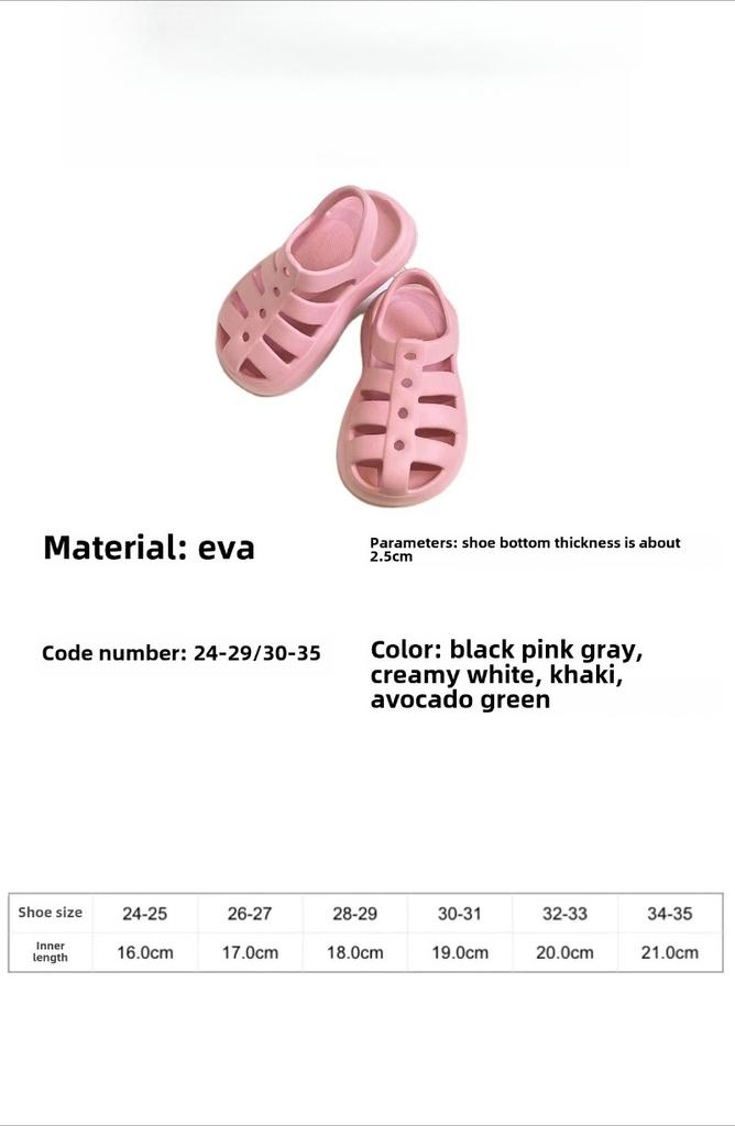 Children's Roman Sandals Boys and Girls Kindergarten Summer Soft-soled Hole Shoes Beach Shoes Bag Head Non-slip Classmates