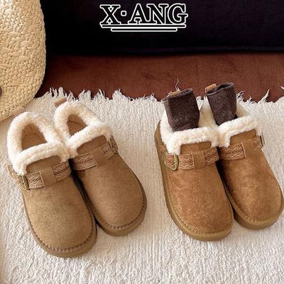 Uniseks – Kozaki i buty
