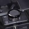 Drive Mode Tune Rear View Mirror Control Adjust Knob Ring Cover Fit for Toyota Tundra   2024 Black Alloy