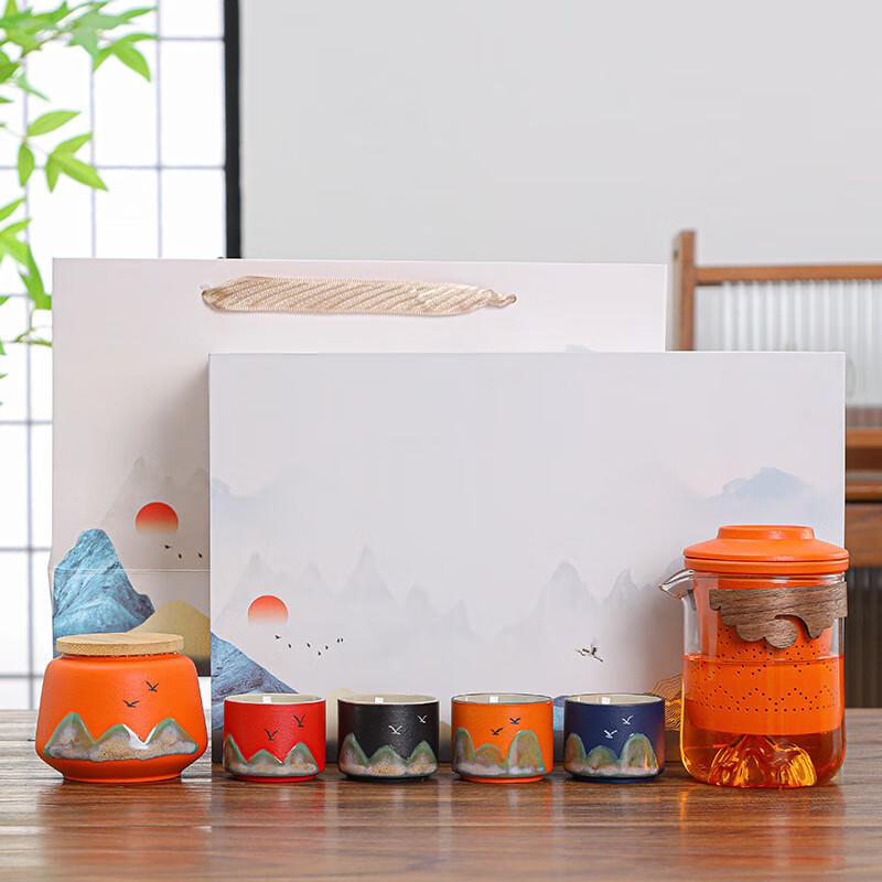 Xiaoyueya National Tide Portable Ceramic Tea Set