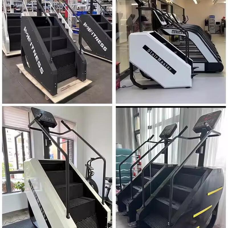 Yimai Smart Stair Climber EM3028D