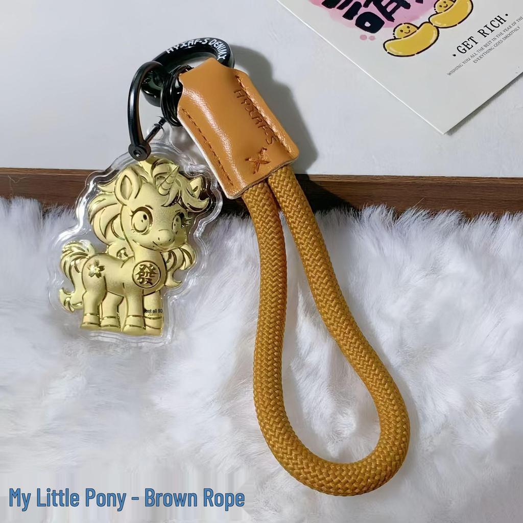 Pure Gold My Little Pony Phone Charm: Lanyard Keychain Gift
