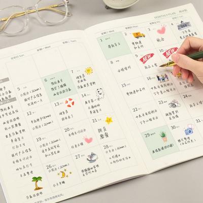 Practical A4 A5 2026 Schedules Notebook Work Efficiency Learning Plan Agenda Planner Life Check-in Planner Notebook Office