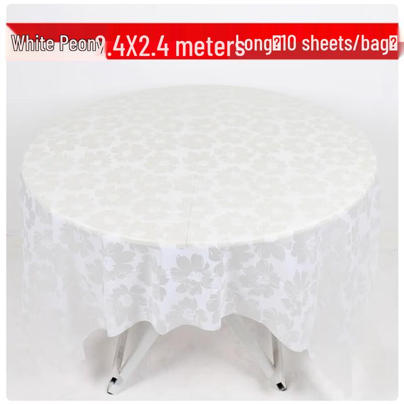Sheng Bilai Disposable Round Tablecloth