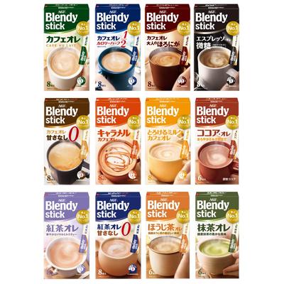 AGF Blendy Stick Tasting Set (12 Flavors) [Stick Coffee] [Coffee Assortment] [Assorted Set] [Small Gift] [Perfect for Gifting]