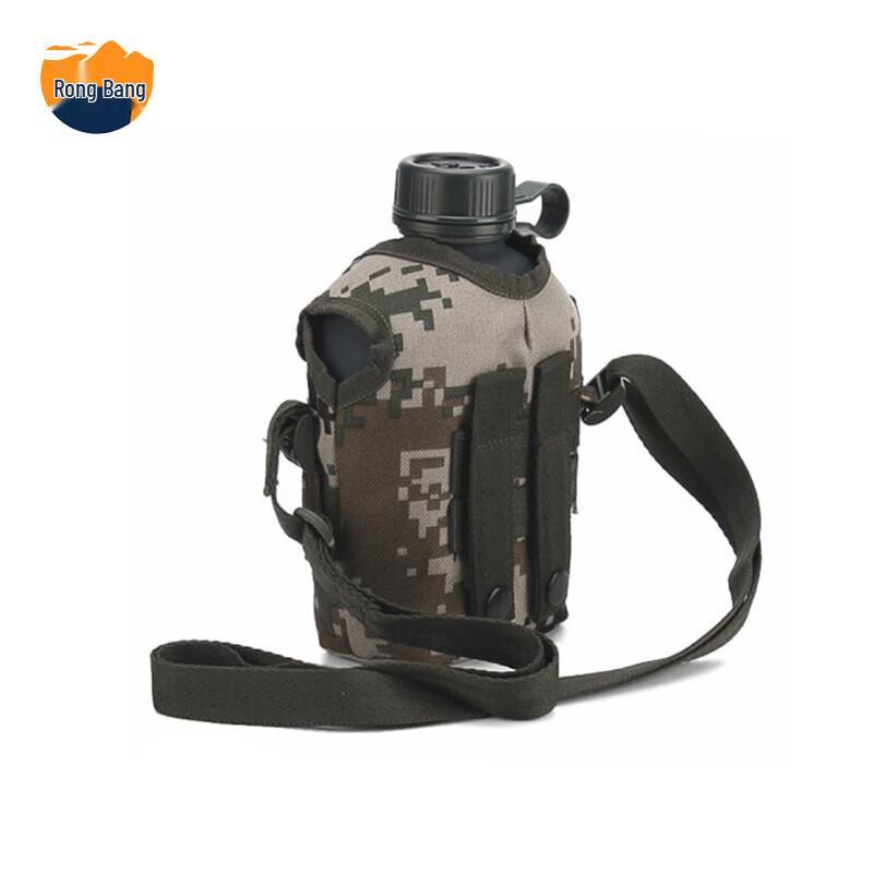 Rongbang Outdoor Military Camouflage Water Bottle 1.2L