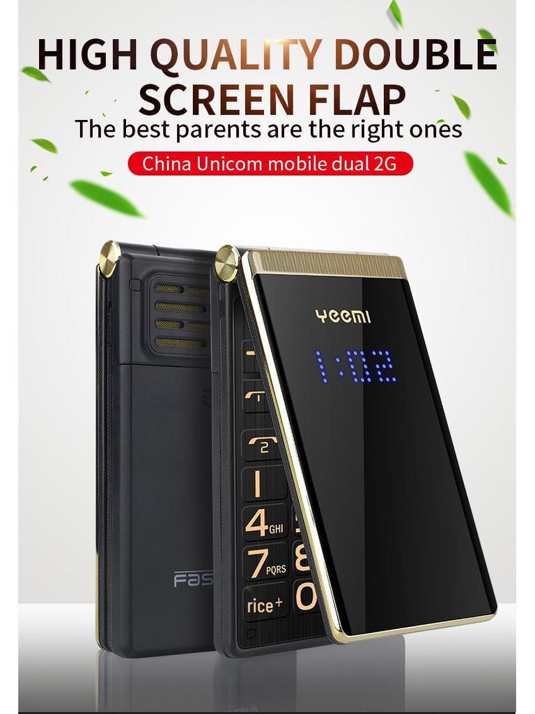 Cross-border M2-C Flip Phone for Seniors - Dual Screen, Large Font & Buttons, Long Standby, Multilingual