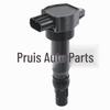 Mitsubishi Dongfeng Ignition Coil Pack MW253788 for Soueast Fengxing Yema