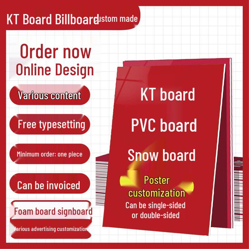 Изготовление на заказ вывесок и печать плакатов из пенокартона и ПВХ Photo KT Board Customization