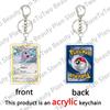 Anime Cartoon Venusaur Bulbasaur Charizard Mewtwo Pocket Monsters Acrylic Keychain Accessories Pendant Key Ring Charm Gifts Toys