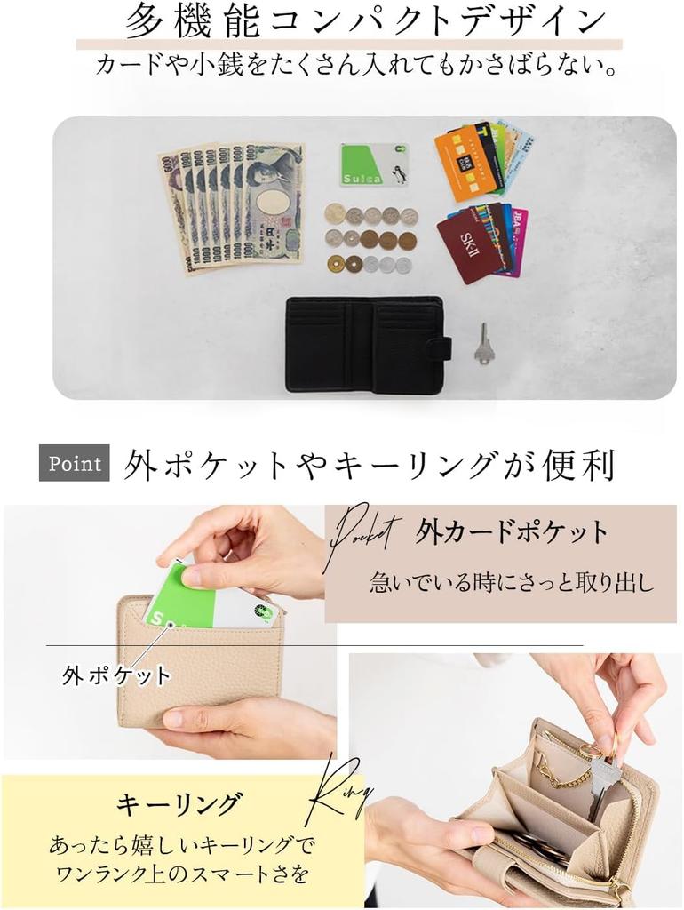 To the In Genuine Leather Bifold Mini Wallet Yet Large with Coin Key Bill Card Gift Greige X Yellow [GRAV] [Soft Touch] (Featured Magazines) Women's