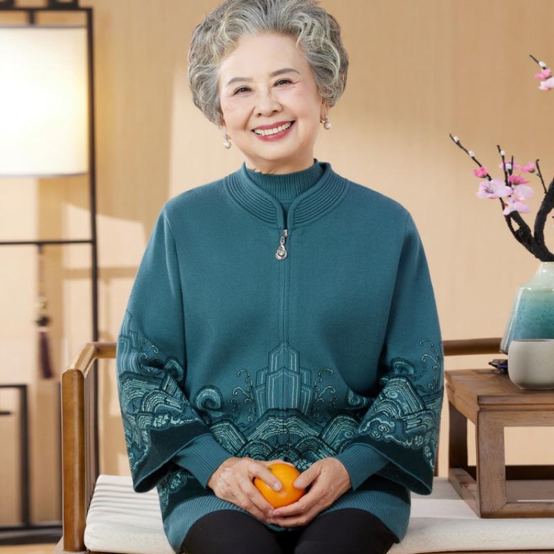 Autumn and Winter Sweater Cardigan Medium and Old Loose Top Mother Autumn Knitted Wedding Dress Two-piece Suit Women