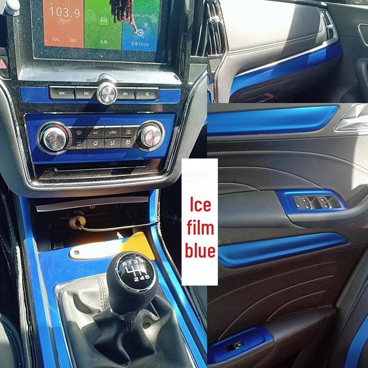Roewe I6 Carbon Fiber Interior Film for Console & Door Panels