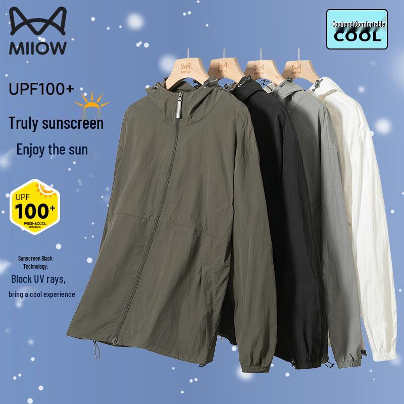 MiiOW Men s Ice Silk Sun Protection Jacket L