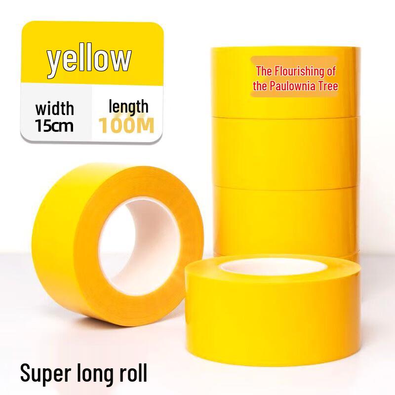 

PET Hazard Warning Floor Tape