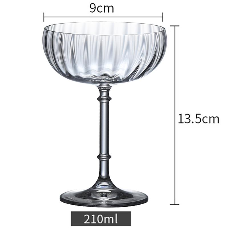 1PCS Cocktail Glass Martini Glasses