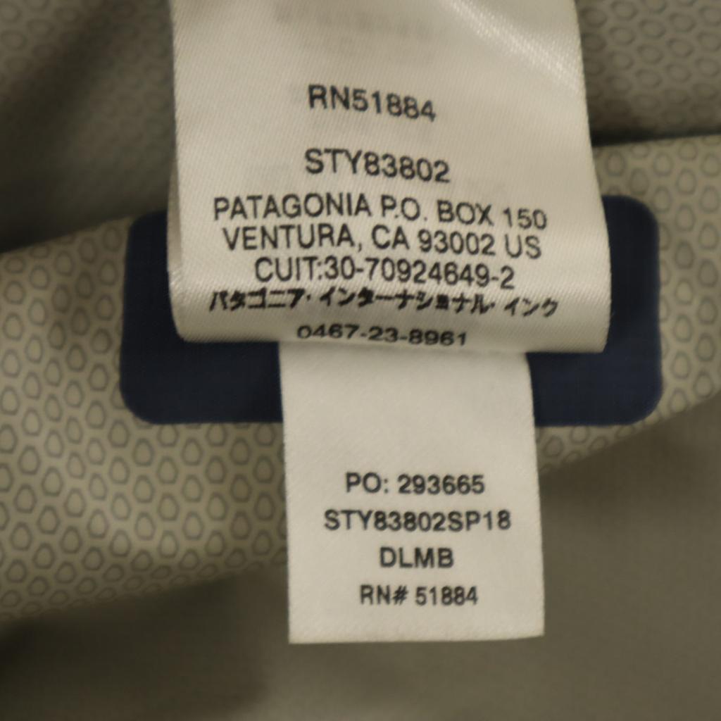 patagonia Nylon jacket M Navy Outdoor STY83802SP18 Men's Used