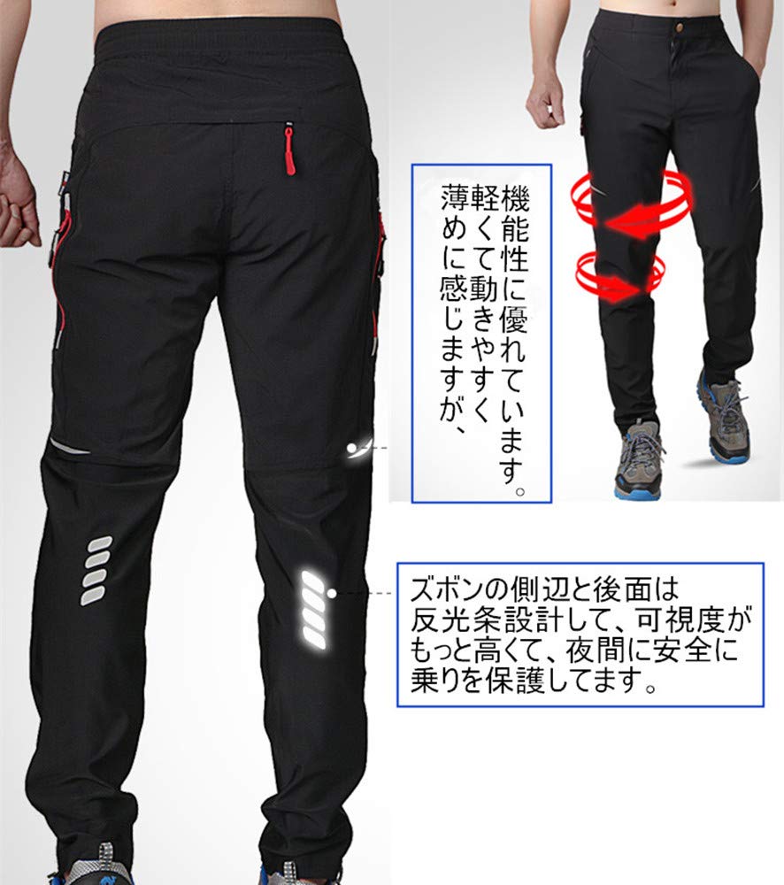 Lanbaosi Cyklistický dres Outdoorový Trekingový Unisex pro Hory Velikost Černá Pánské Kalhoty, Kalhoty, Strečové, Prodyšné, Chladivé, Rychleschnoucí, Vodotěsné,