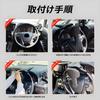 Steering Wheel Lock Warranty Car Steering Lock Security Part for Land Lexus Luxury Land Cruiser LC200 T&S (1-Year Included) - Anti-Theft Hiace,