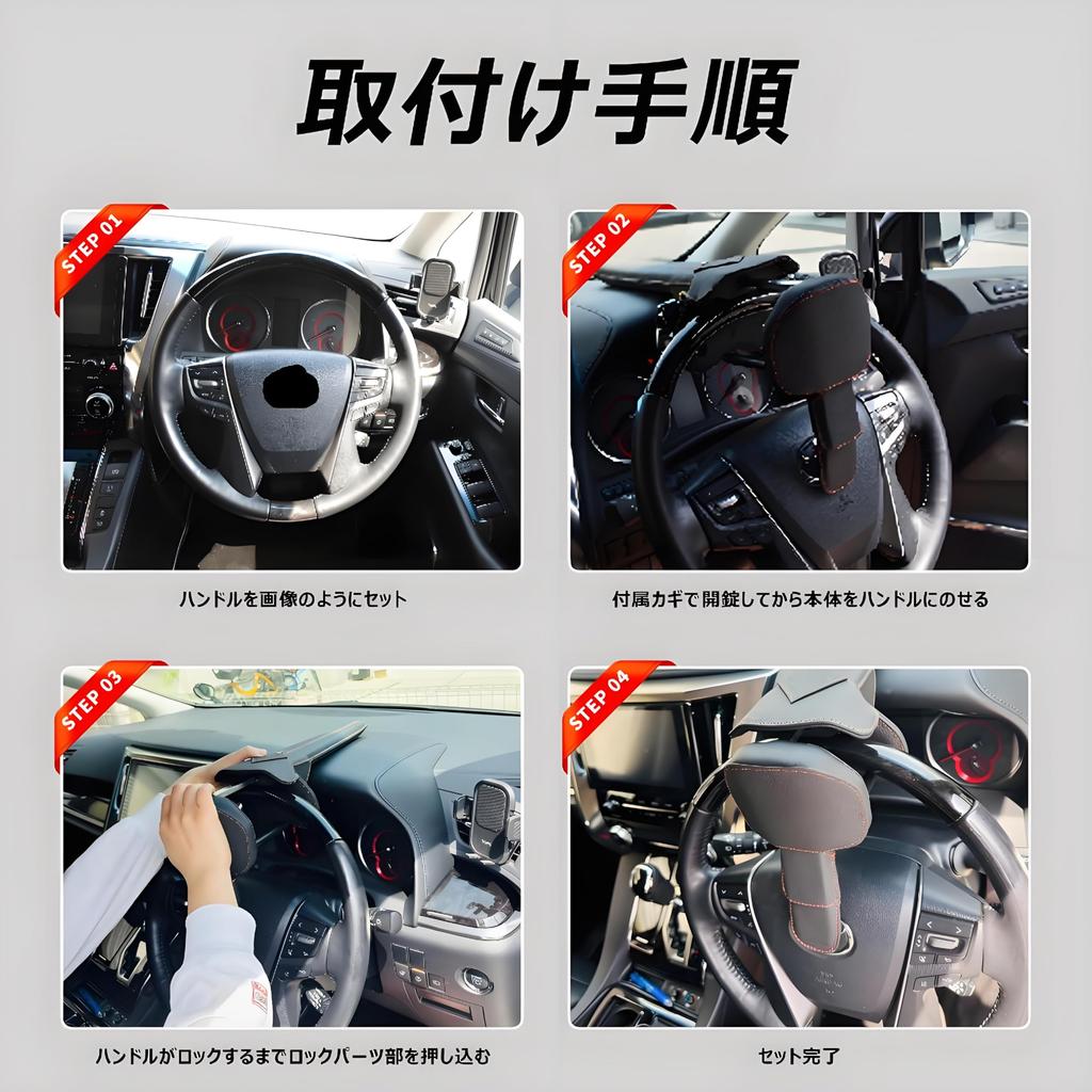 Steering Wheel Lock Warranty Car Steering Lock Security Part for Land Lexus Luxury Land Cruiser LC200 T&S (1-Year Included) - Anti-Theft Hiace,
