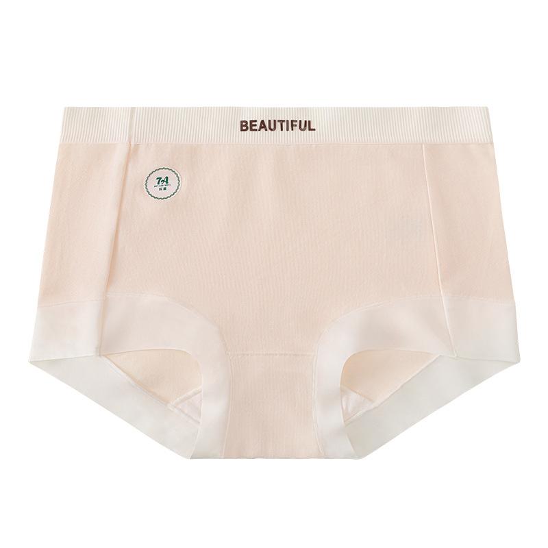 Women's Spring and Autumn Cotton Anti-slip Uncrimped 7A Bacteriostatic Traceless Mid Waist Boxers