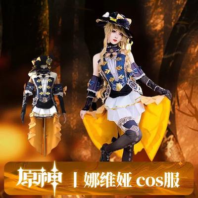 Genshin Impact Cosplay Costume Wig Hair Women Dancer Dress Carnival Uniform Anime Halloween Costumes