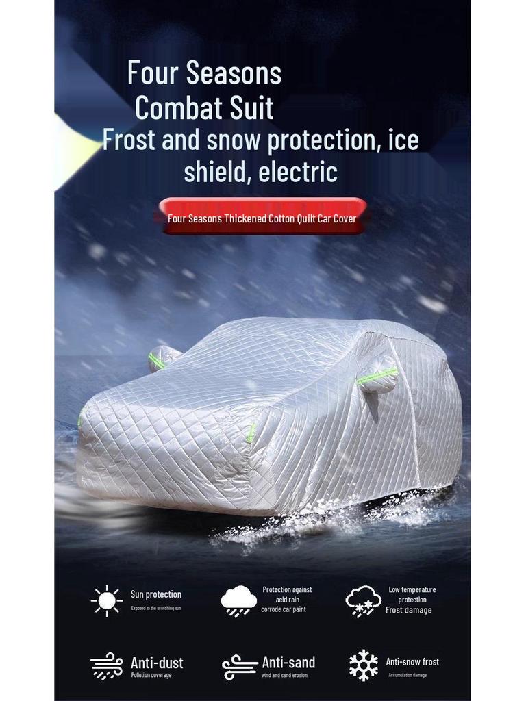 Kaiyi C3 Premium Car Cover - Sun, Rain, Snow, Frost & Hail Protection with Heat Insulation.