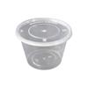 Tongyuan 500ml Disposable Round Food Containers - 450 Sets