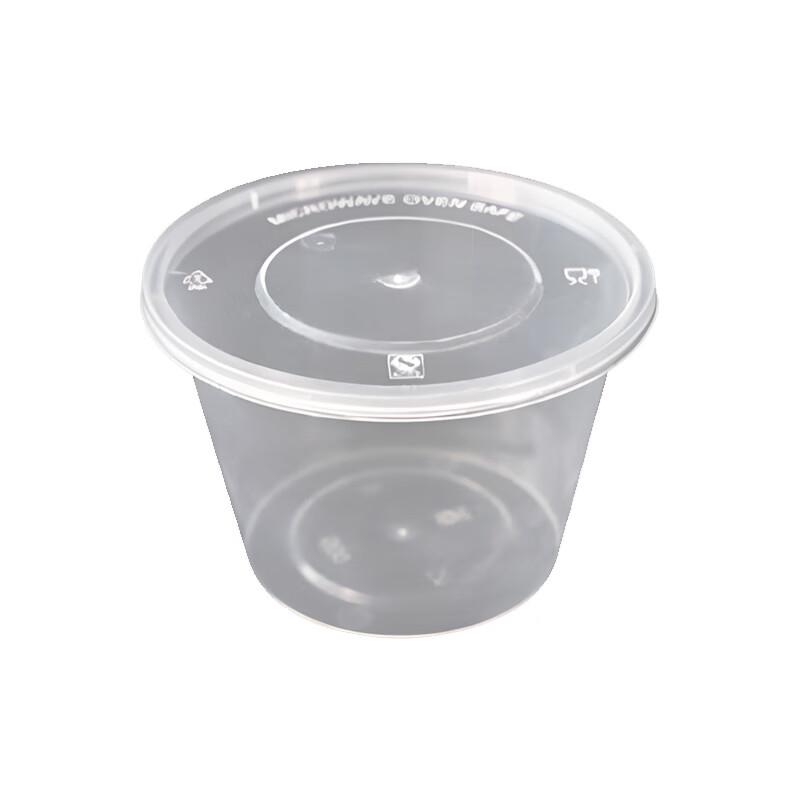 Tongyuan 500ml Disposable Round Food Containers - 450 Sets