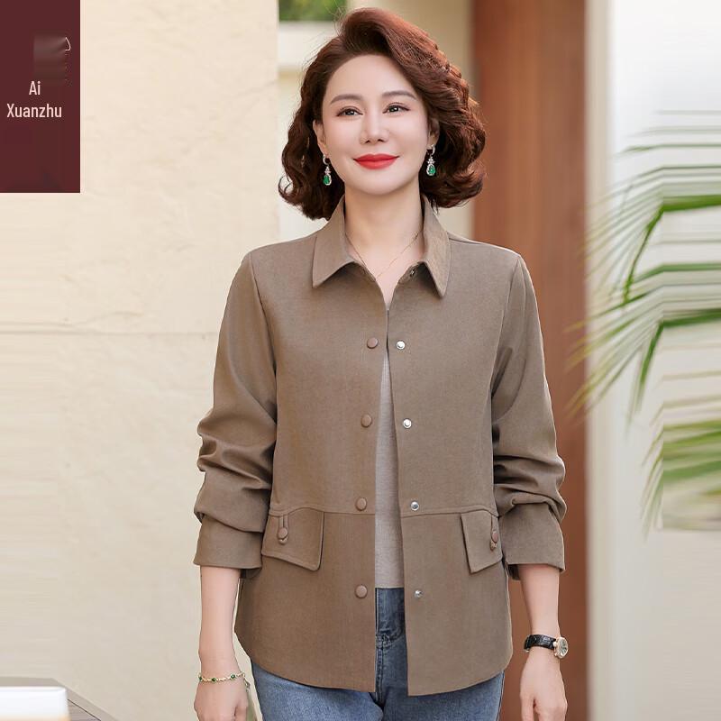 

Женская укороченная куртка-поло Aixuanmi, весна 2025 4XL