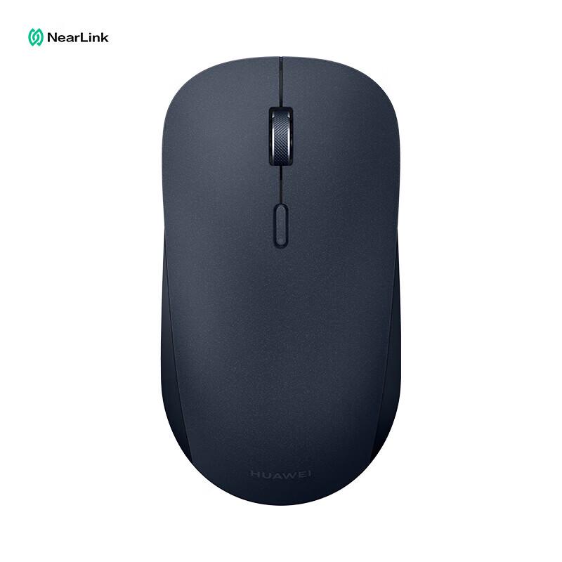 Huawei Wireless Mouse (2nd Gen) CD26R