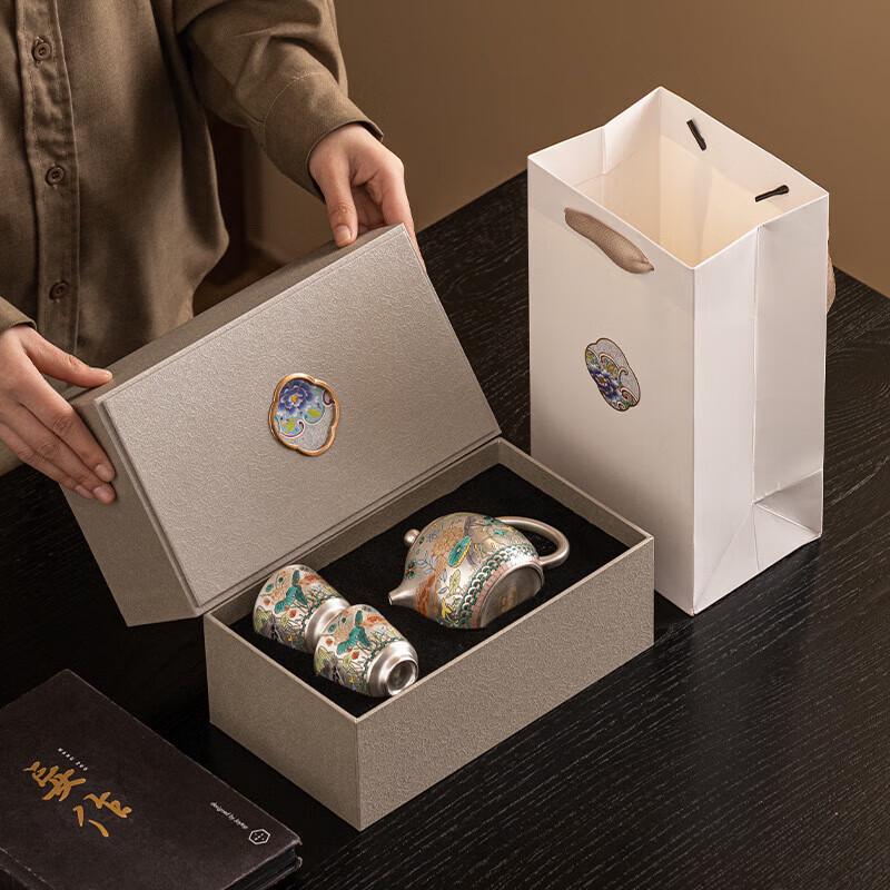 Chaxun Chinese Gilded Teapot Set with 2 Cups - Magpie & Plum Blossom