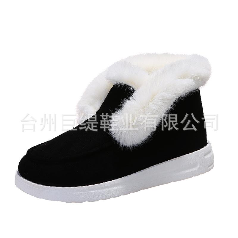

Juti is in stock for a new winter 2021 foreign trade large-size women s shoes 35-43 low-top casual suede cotton boots. 35 чорний