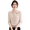 Hodo Women's Long-Sleeve Lapel Knit Sweater