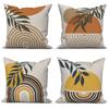 4Pcs Retro Abstract Cushion Covers, Boho Sun & Leaf Geometric Pillow Cases For Sofa Bedroom Living Room 45X45Cm