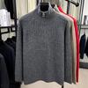 Men's Thickened Raglan Sleeve Half-Zip High Neck Knit Sweater for Autumn & Winter