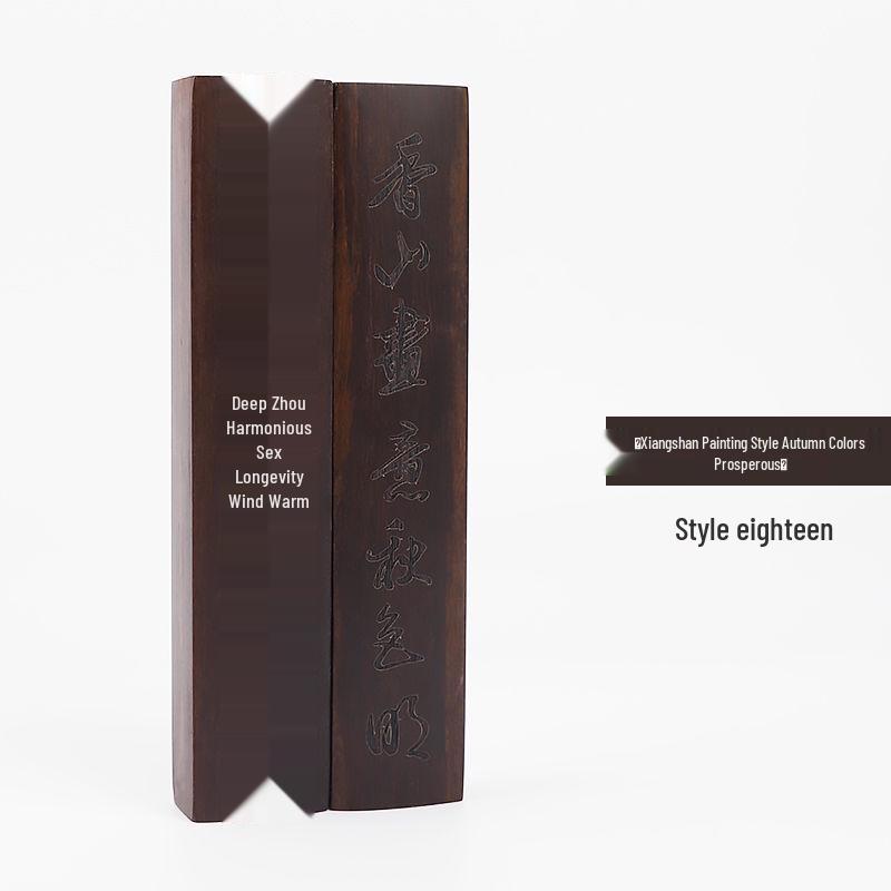 Black Catalpa Wood Ruler and Paperweight for Calligraphy and Book Pressing