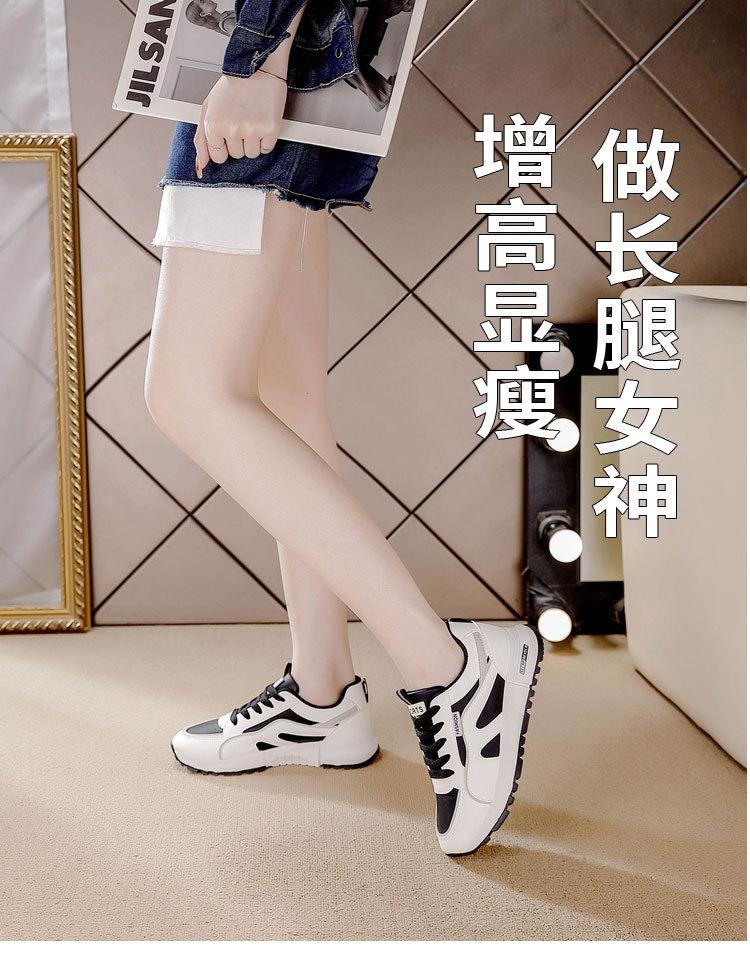 2025 spring new women's little white shoes leather surface light and versatile running sports and leisure women's shoes flat-soled small leather shoes