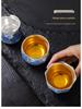 Sterling Silver & Ceramic Gilded Teacup - Kung Fu Style Master Tasting Cup Business Gift