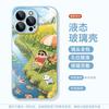 Apple 17promax Mobile Phone Case iPhone New Cartoon Glass