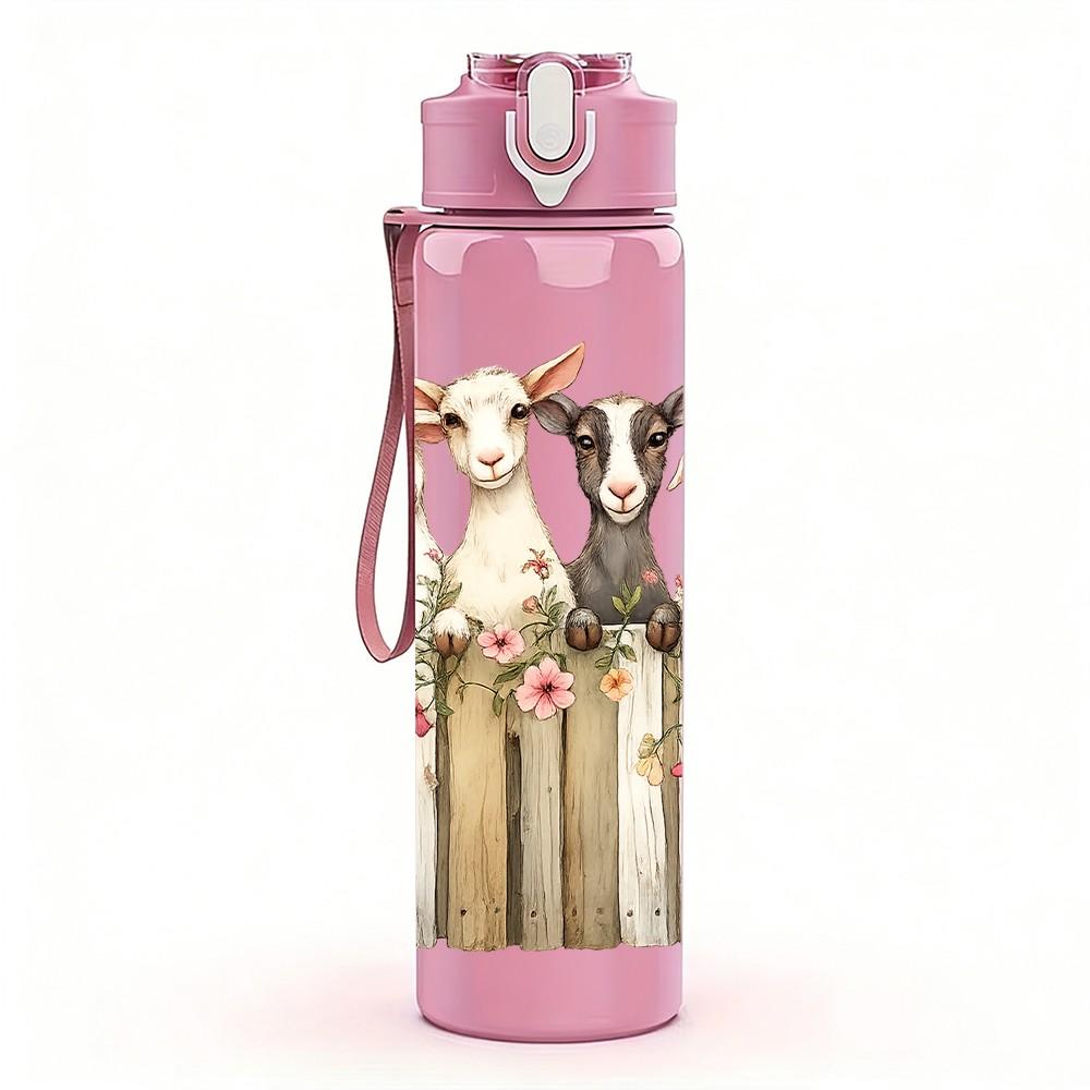 1PC Wooden Fence Floral Bouquet Print 750ml Color Plastic Sports Water Bottle Leakproof Flip Straw Lid Suitable for Sports Office Home Use