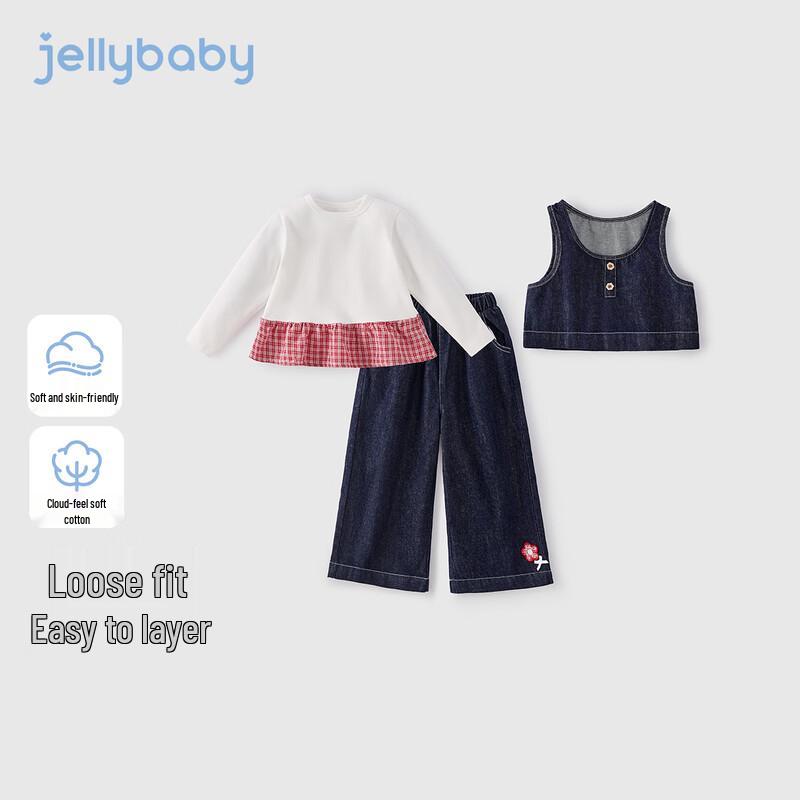 JELLYBABY French Style Long Sleeve T-Shirt Denim Vest and Pants 3-Piece Set