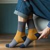 5 Paar Herbst- und Wintersocken Mittellang Herren Atmungsaktiv Schweißabsorption Freizeitsocken Farbpassend Warme Gestreifte Herrensocken
