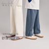 David Bella Junior Knitted Pants Spring Collection New Boys' Pants Girls' Casual Sports Wide Legs Pants